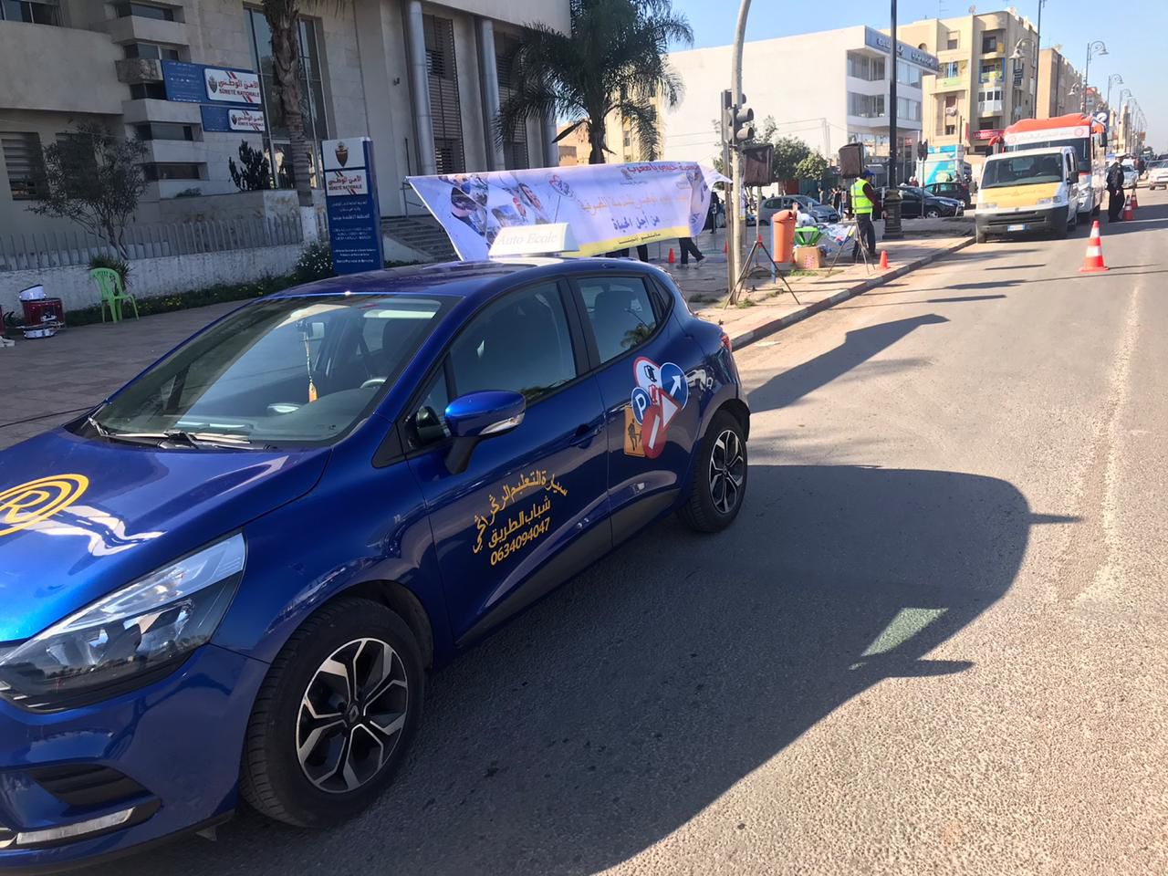 Auto-École Agadir - Leçon de conduite réussie